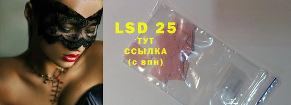 MDMA Premium VHQ Белоозёрский